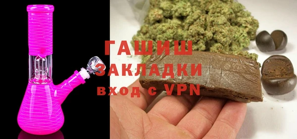 mdpv Алзамай