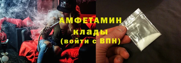 марки lsd Алексеевка