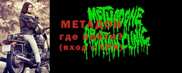 марки lsd Алексеевка