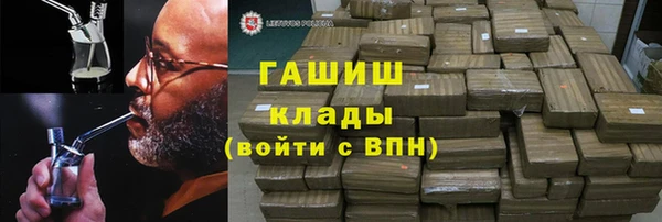 mdpv Алзамай