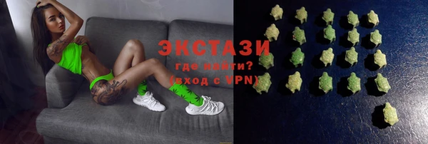 mdpv Алзамай