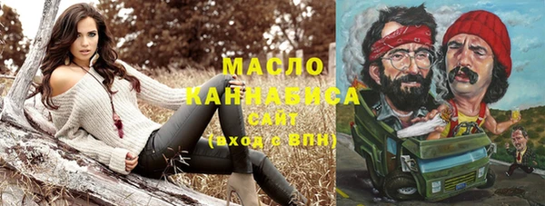 сатива Алексин
