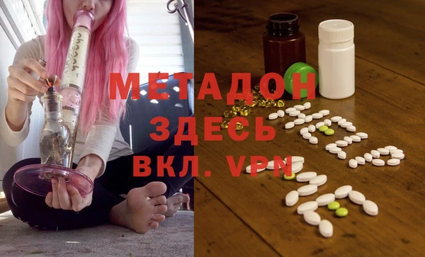 mdpv Алзамай
