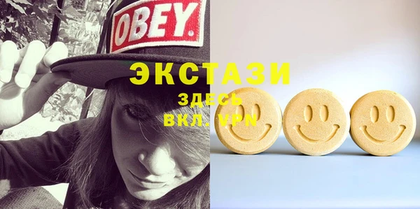 марки lsd Алексеевка