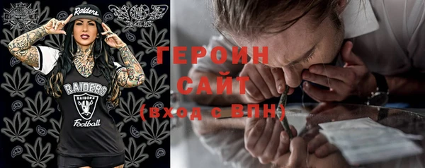сатива Алексин