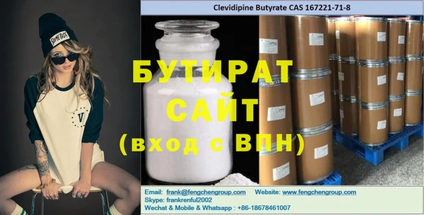 mdpv Алзамай