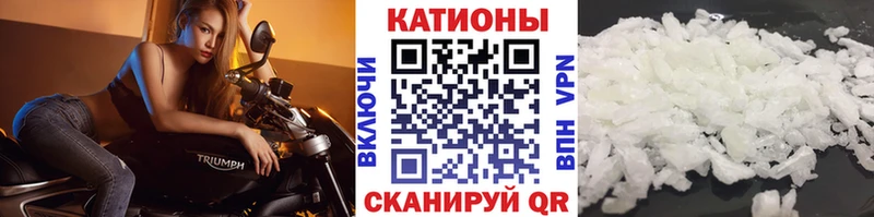 дарнет шоп даркнет клад МЕФ мяу мяу Рыбное